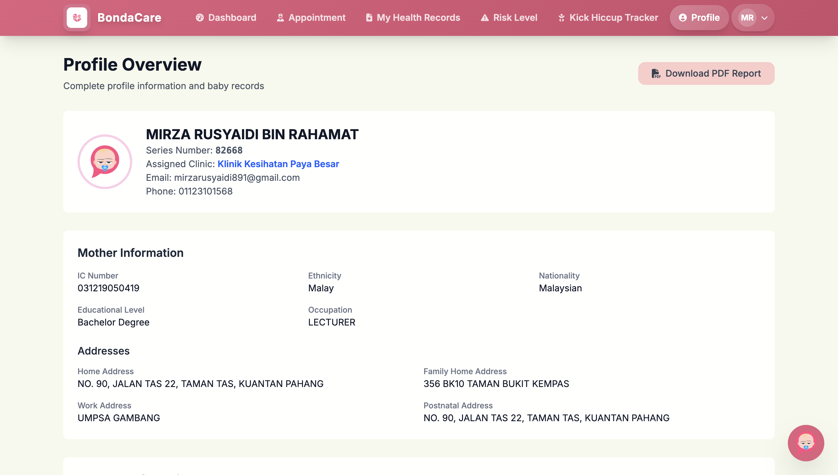 Screenshot 04