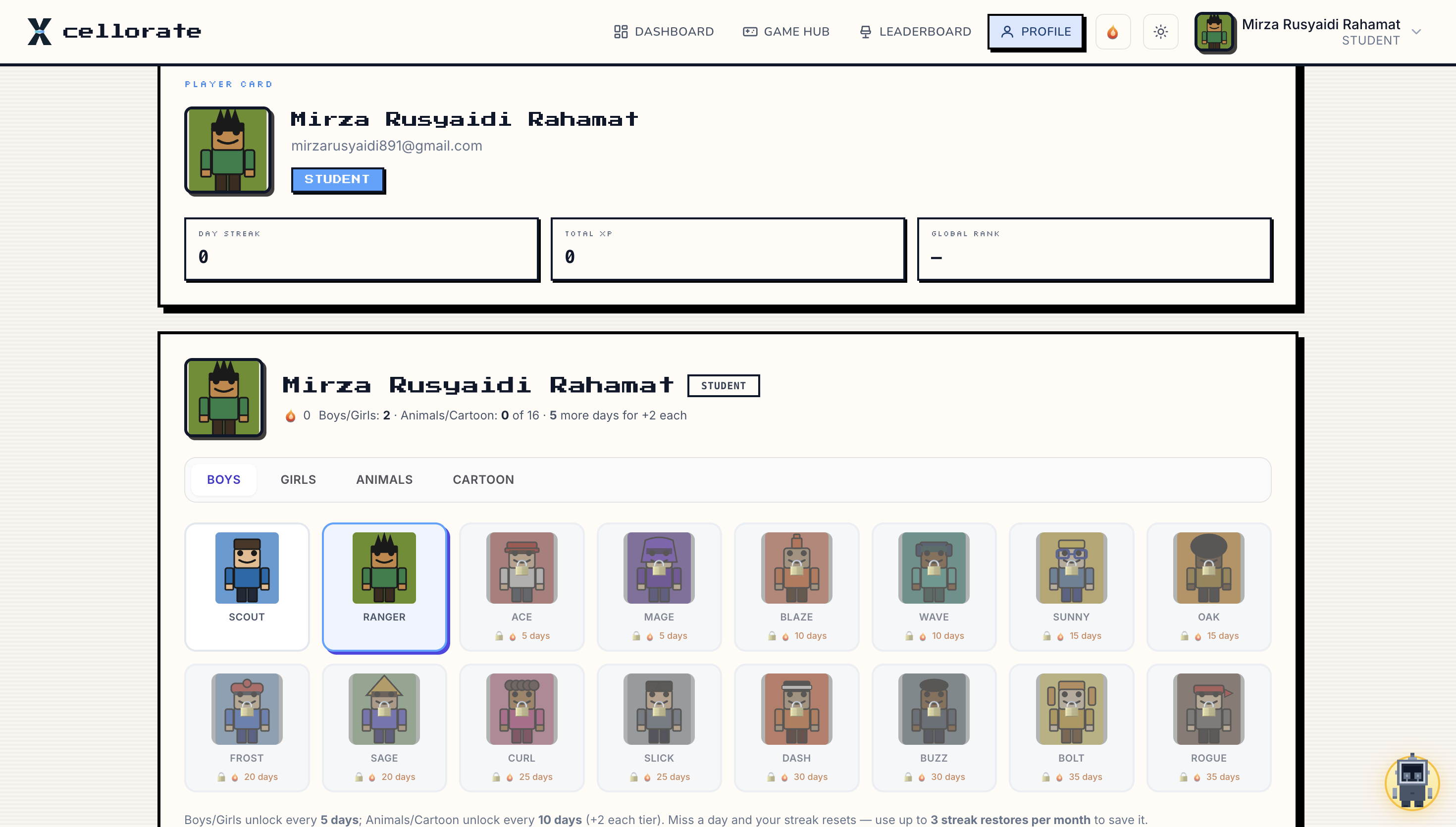 Screenshot 04
